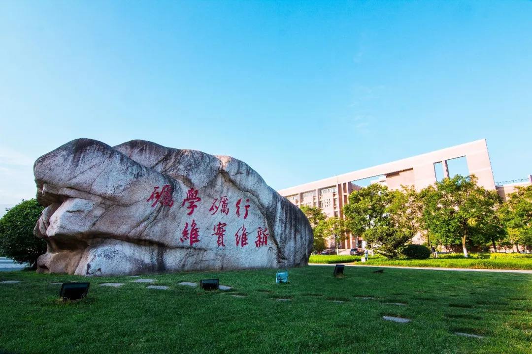 浙江师范大学以教师培训为特色、非教师培训为发展重点,承担国培计划培训、名师名校长培训、学科...