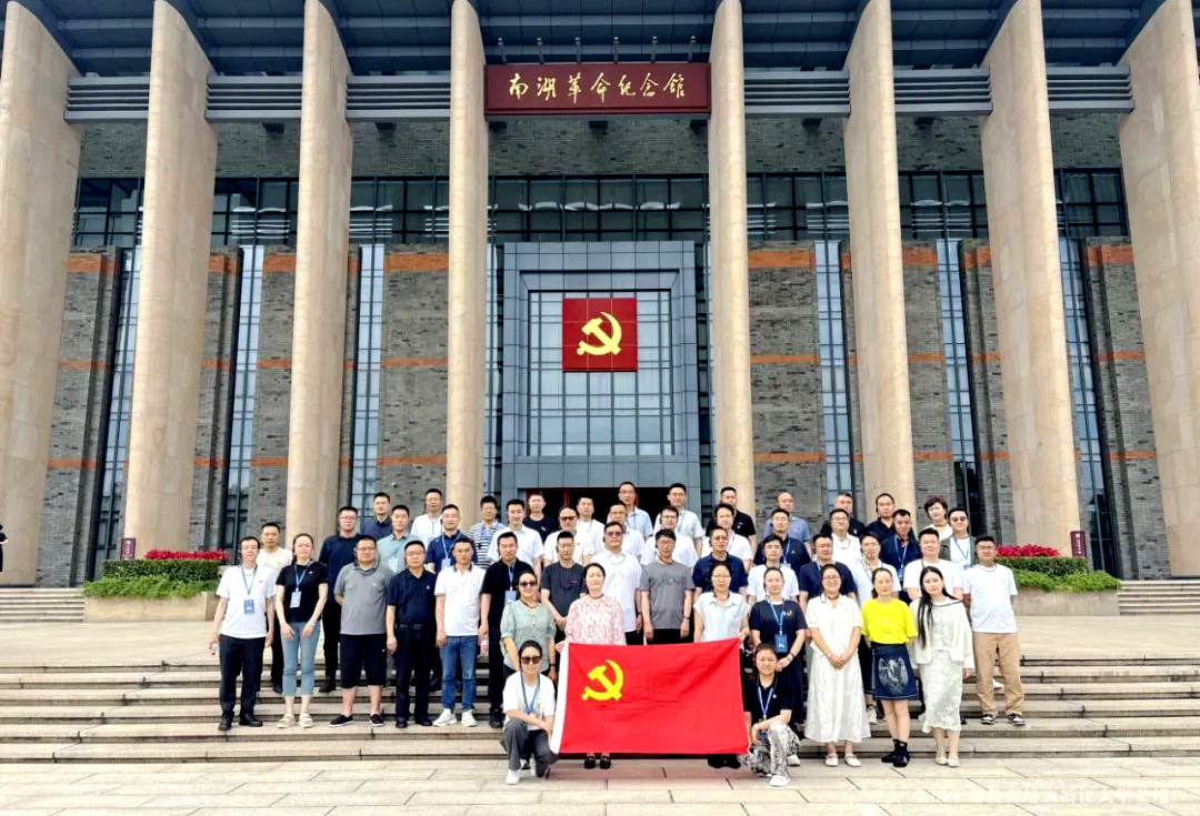 浙江大学培训中心