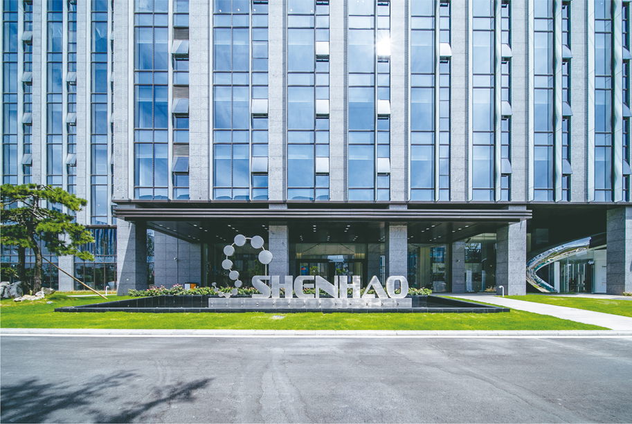 浙江大学培训基地