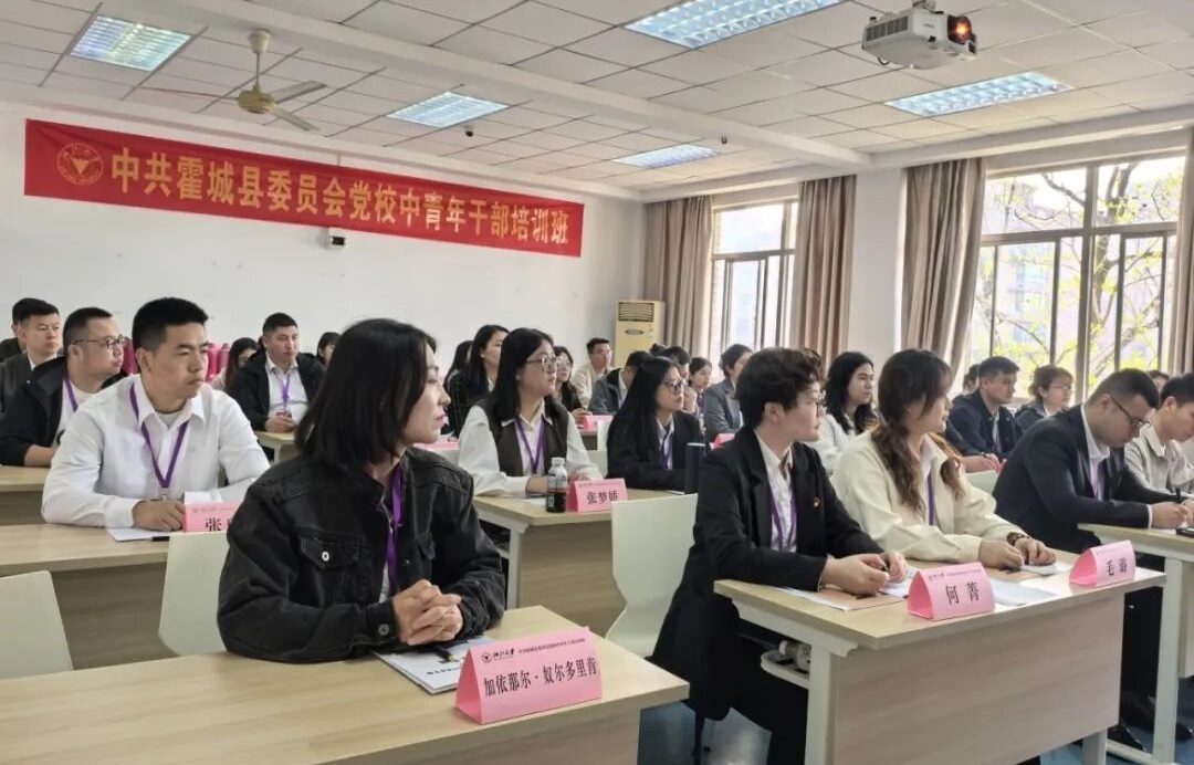 浙江大学培训中心