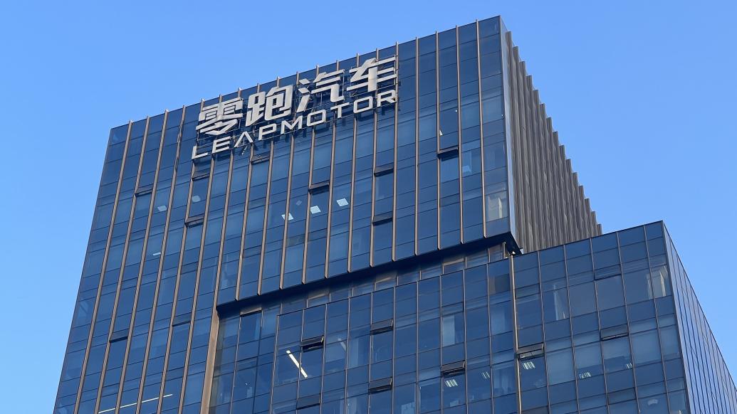 浙江大学培训基地