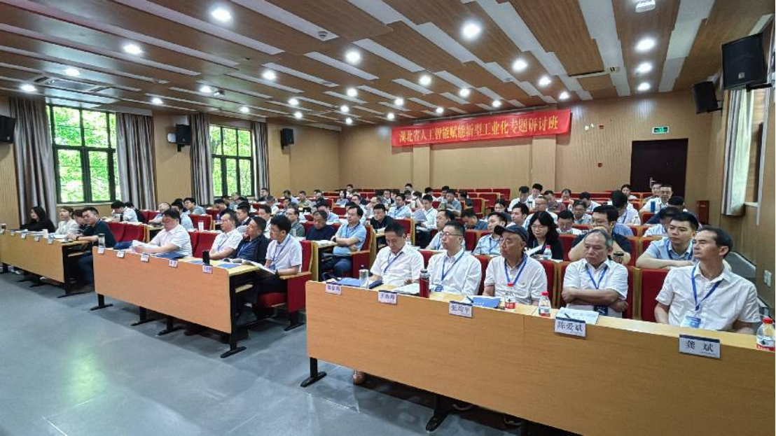 浙江大学培训中心