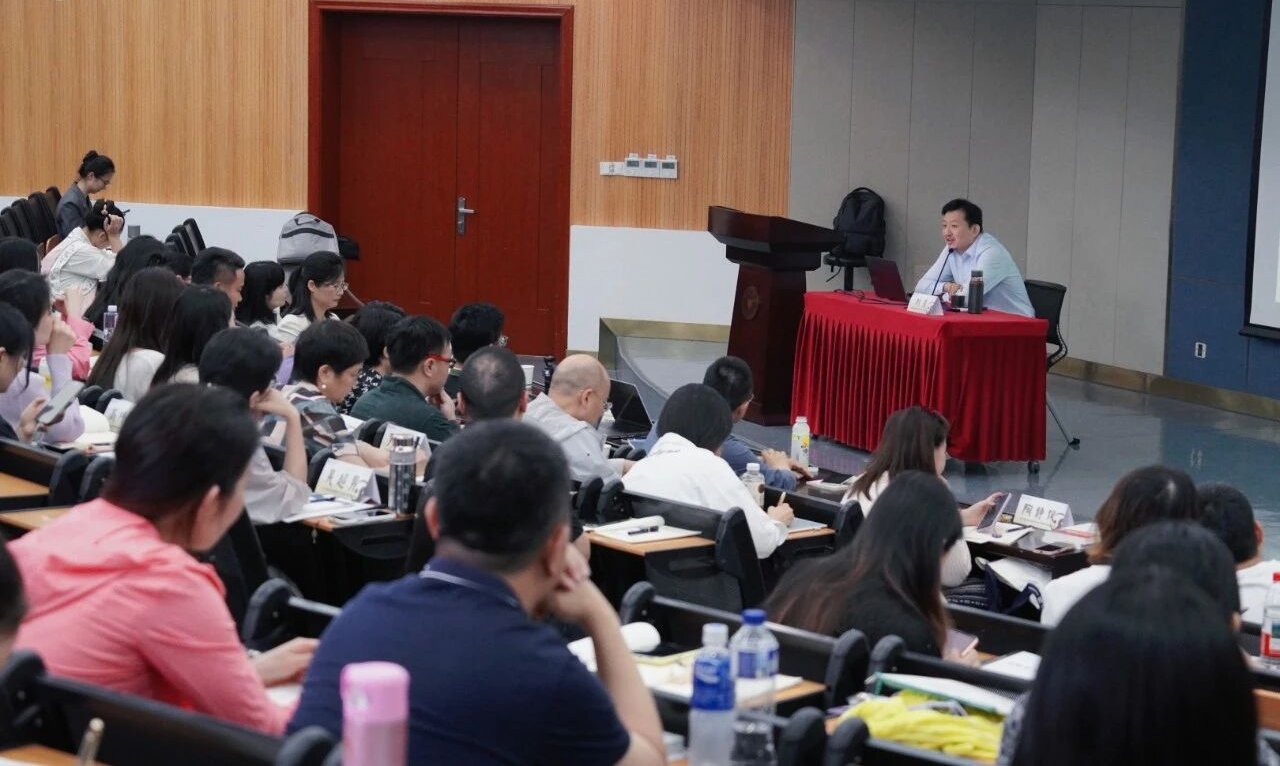 浙江大学培训中心