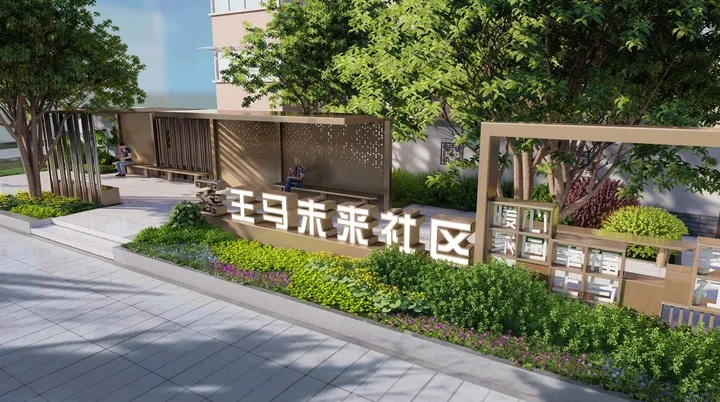 浙江大学培训基地