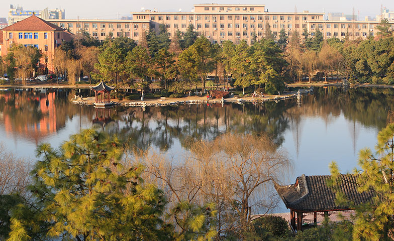 浙江大学华家池校区培训中心