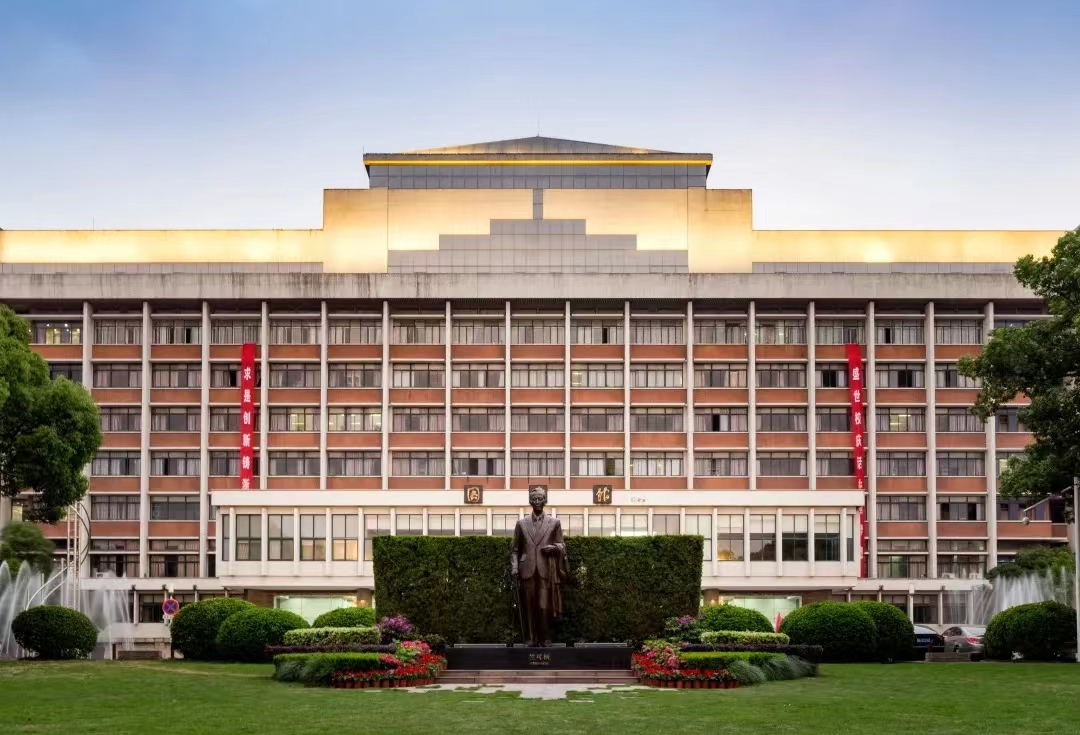 浙江大学玉泉校区党政培训