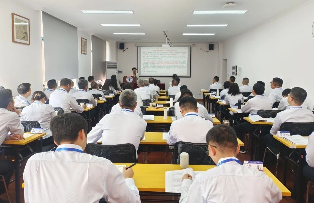 梅岭电源中层干部综合能力提升培训班在浙江大学顺利开班