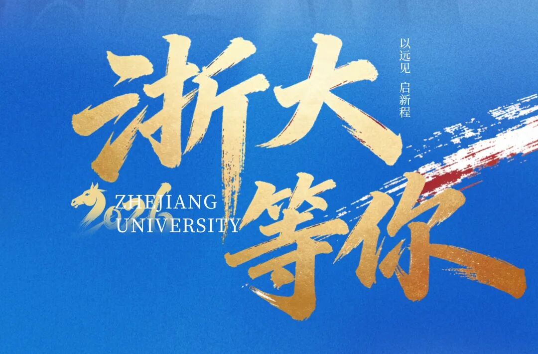 张云峰：多层次资本市场下的金融思维与投融资