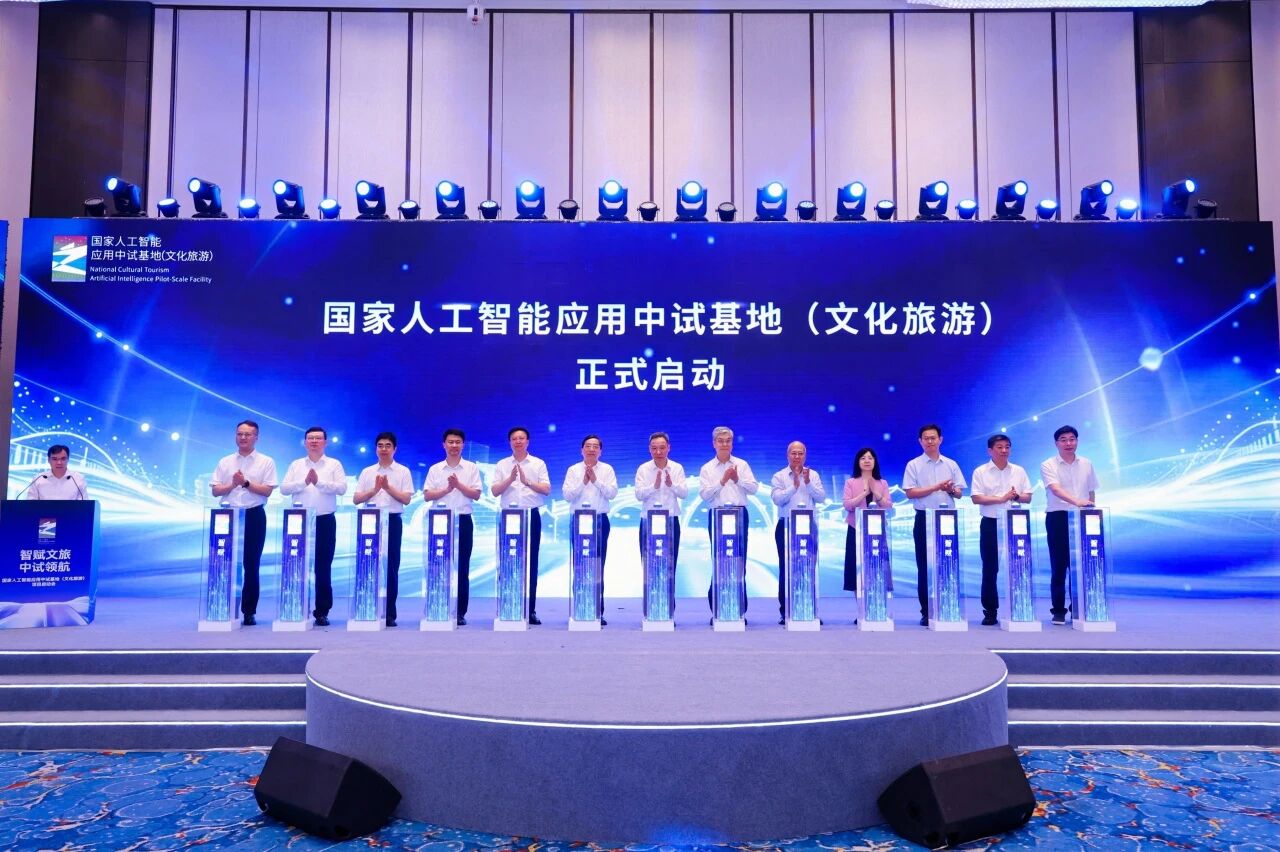 浙大对外培训