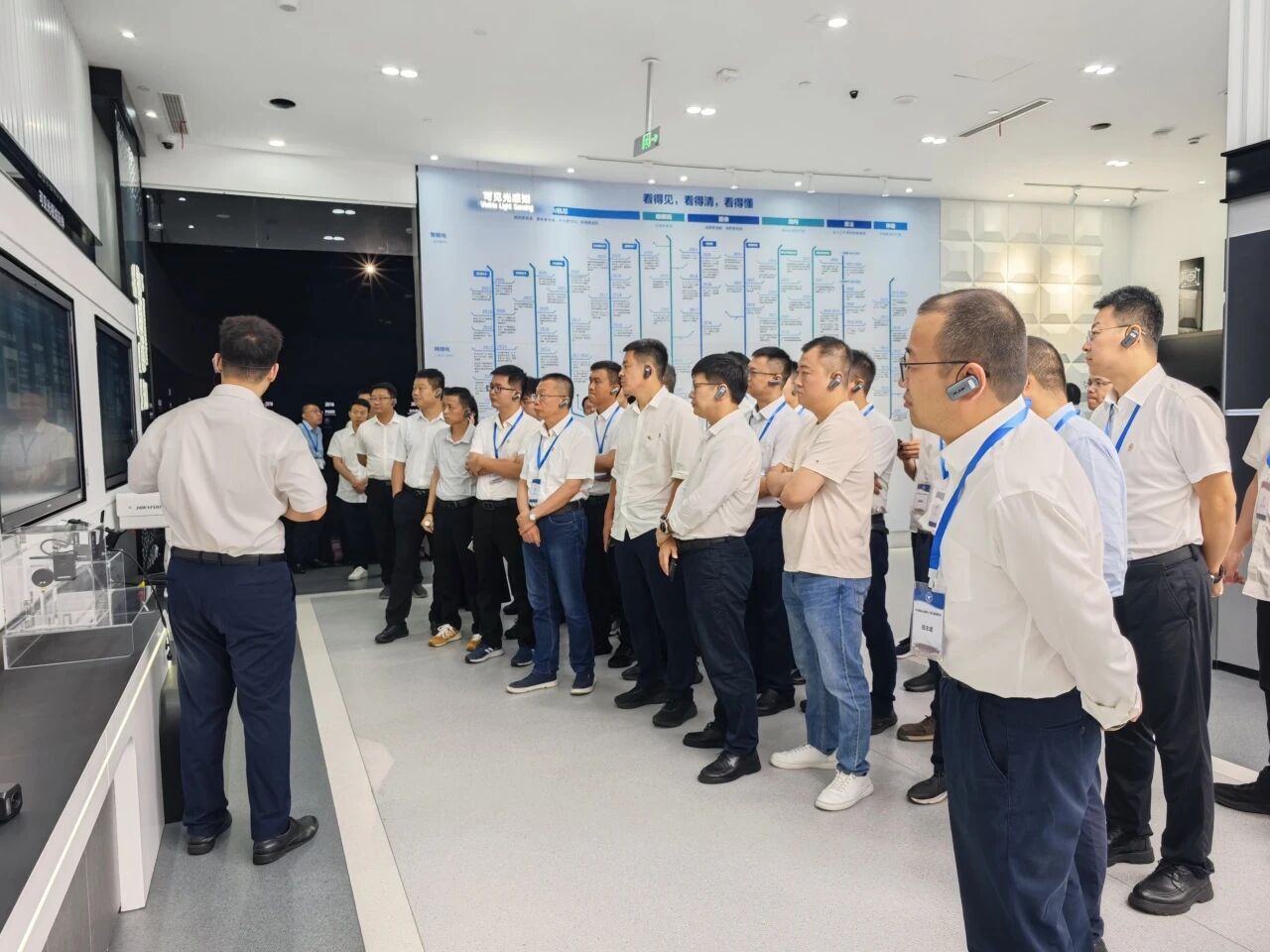 电力能源企业战新人才能力素质提升培训班在浙大顺利举办