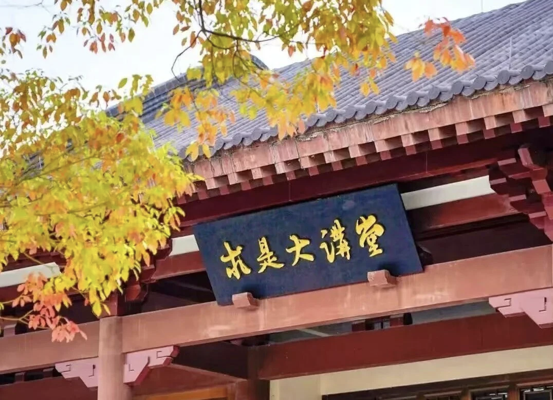 王一婷：企业家演讲必修课——有稿表达与无稿演说