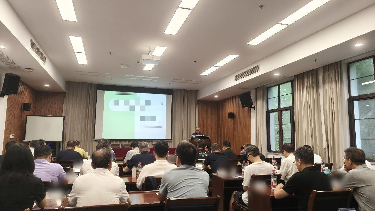 2026年绍兴银行业管理人员综合能力提升培训班在浙大举办