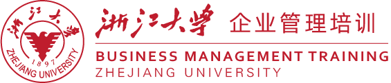 浙大宁波企业培训班
