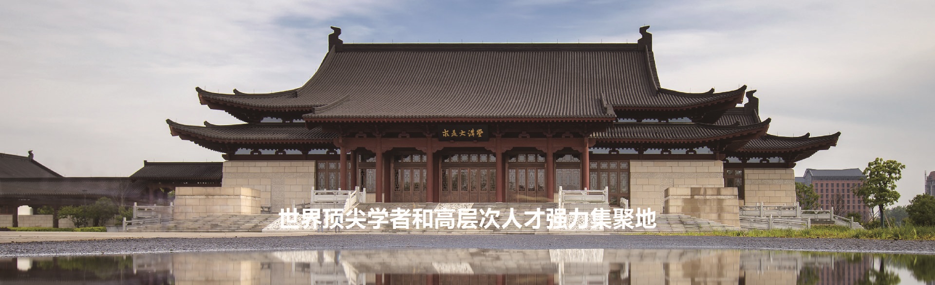 公开课程