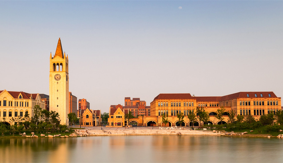 浙江大学海宁校区培训中心