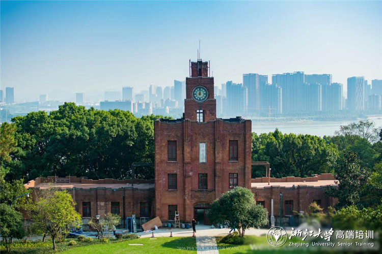 浙江大学之江校区培训中心